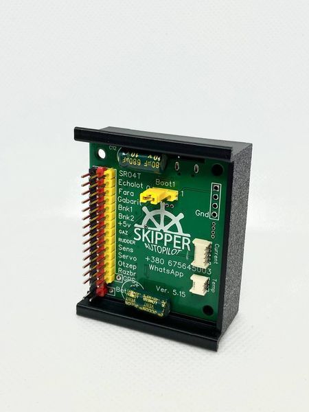 Автопілот Skipper ver.5.60+ ГЛУБИНОМІР 7851 фото