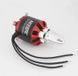 NEEBRC 4250 800KV 7275 фото 2